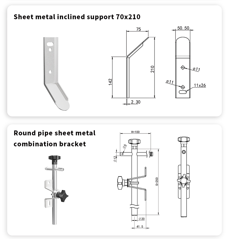 sheet metal support structure sheet metal support structuresheet metal support structure