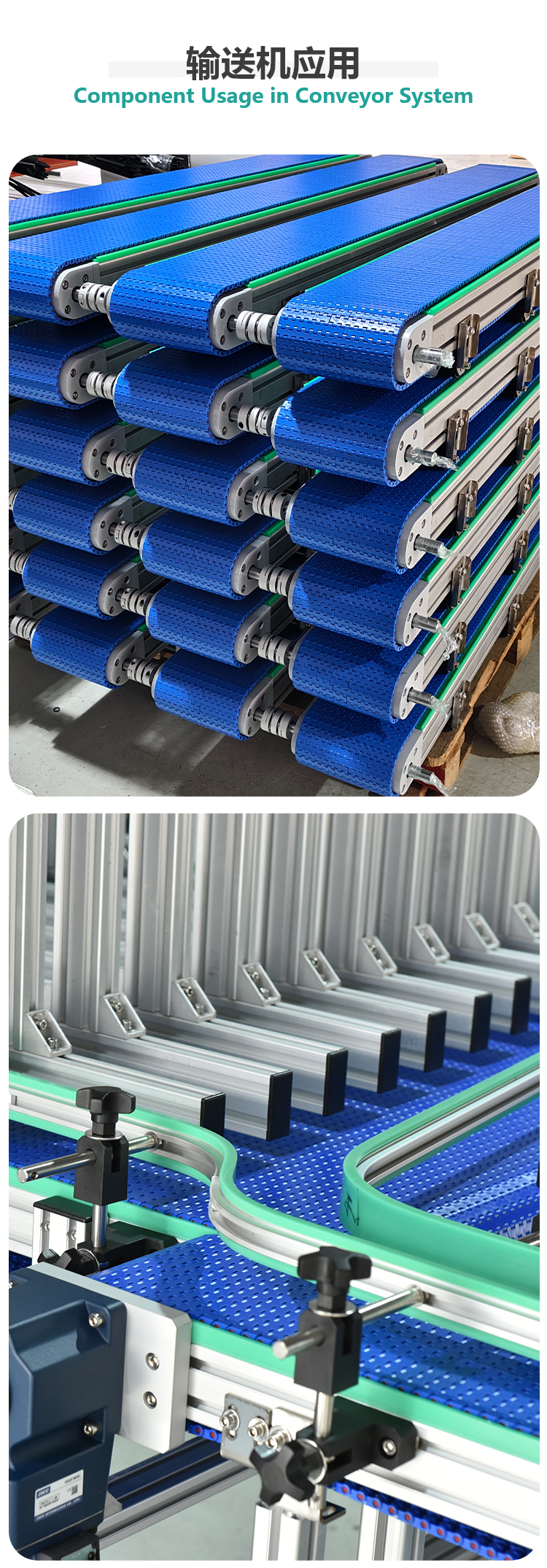 plastic mesh conveyor belt plastic mesh conveyor belt