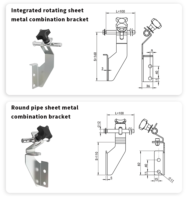 sheet metal support structure sheet metal support structure