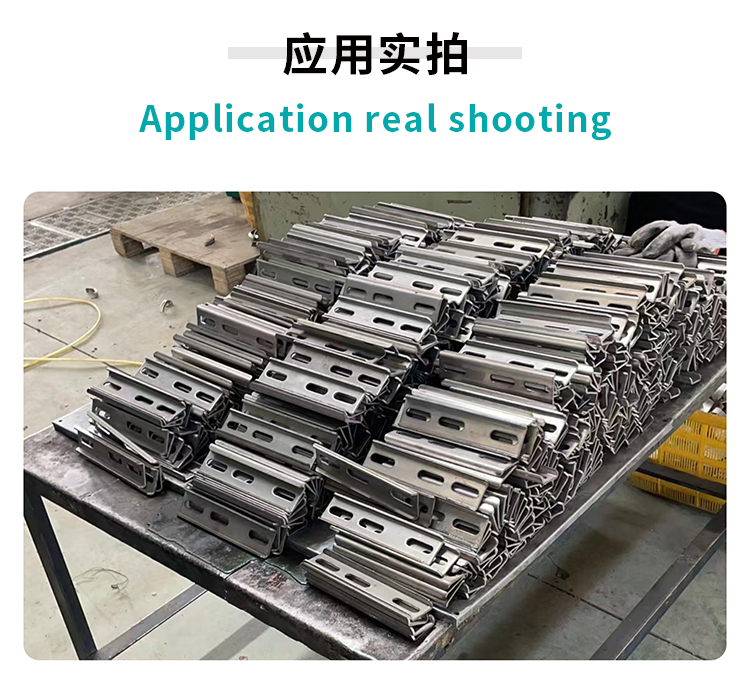 sheet metal support structure sheet metal support structure