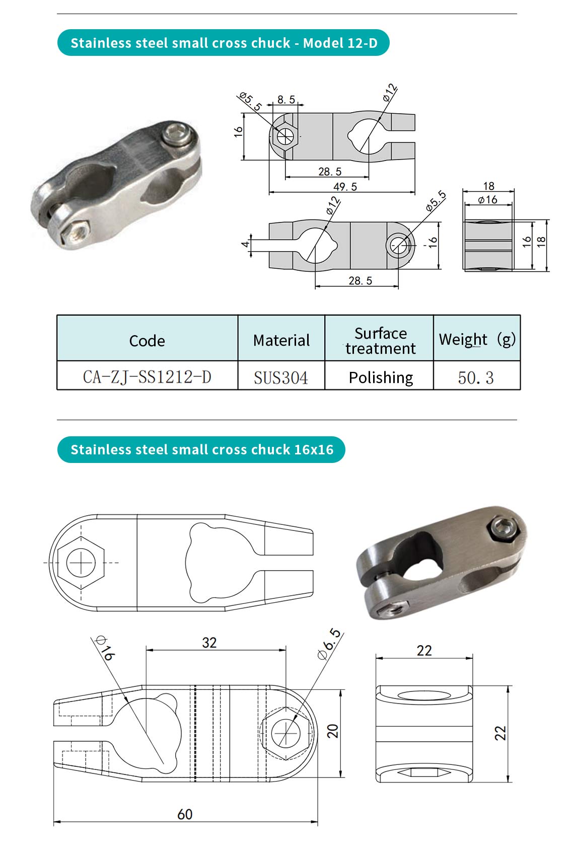 ss clamp connector ss clamp connector