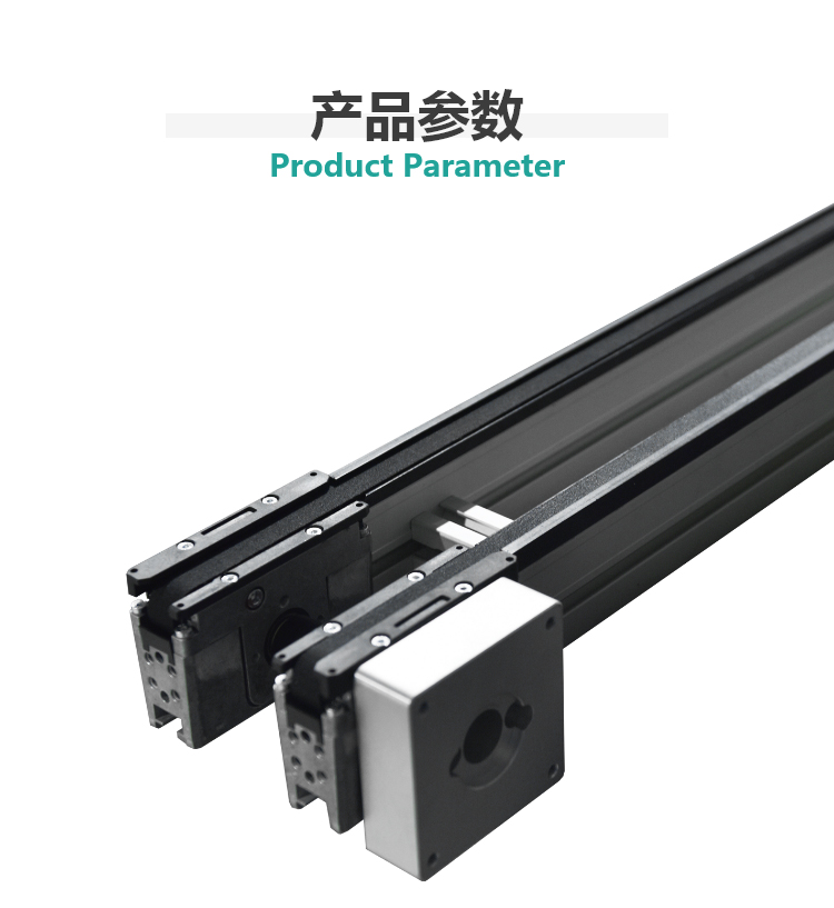 15mm timing belt conveyor 15mm timing belt conveyor