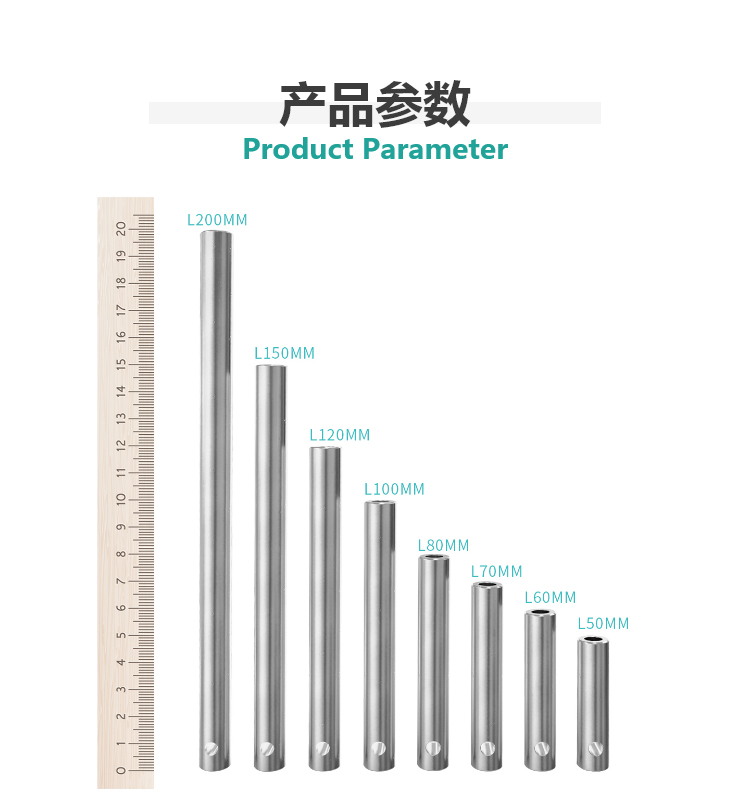 conveyor guide rod conveyor guide rod