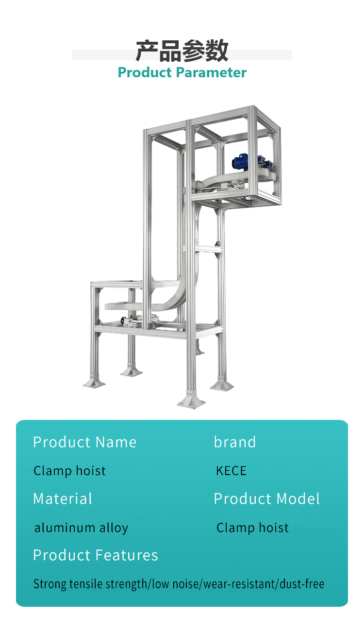 clamp-type bottle lift clamp-type bottle lift