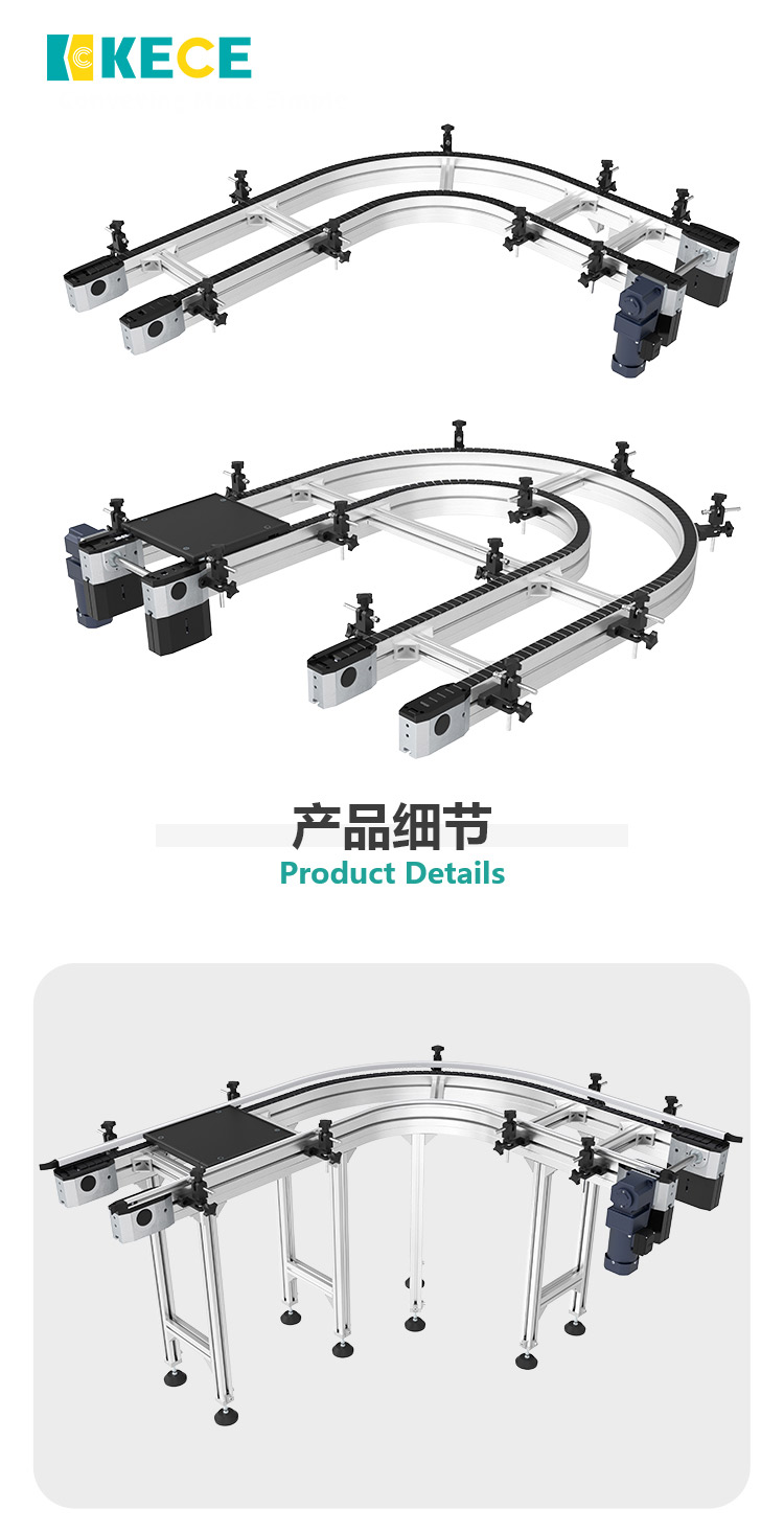 beverage bottle conveyor beverage bottle conveyor