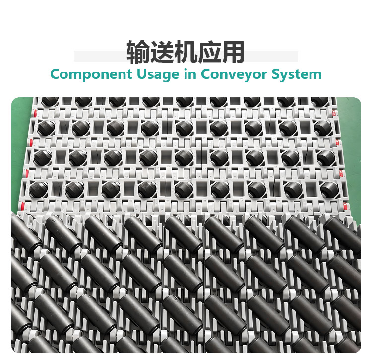 mesh belt sorting system mesh belt sorting system