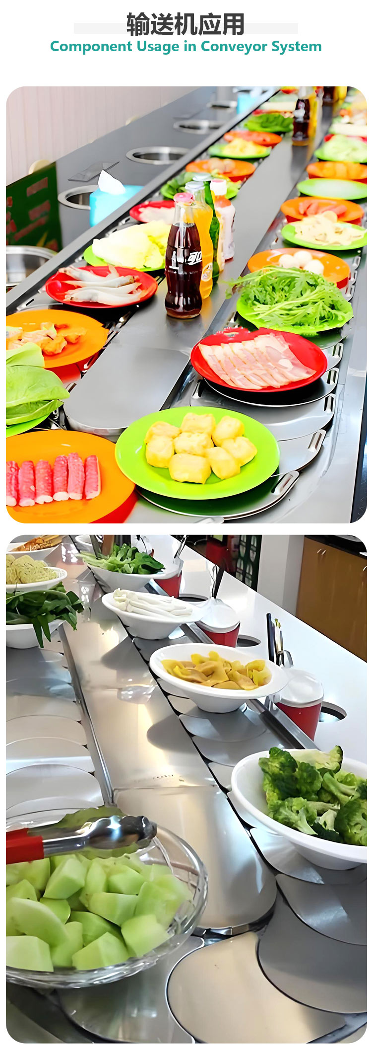 stainless steel sushi belt stainless steel sushi belt