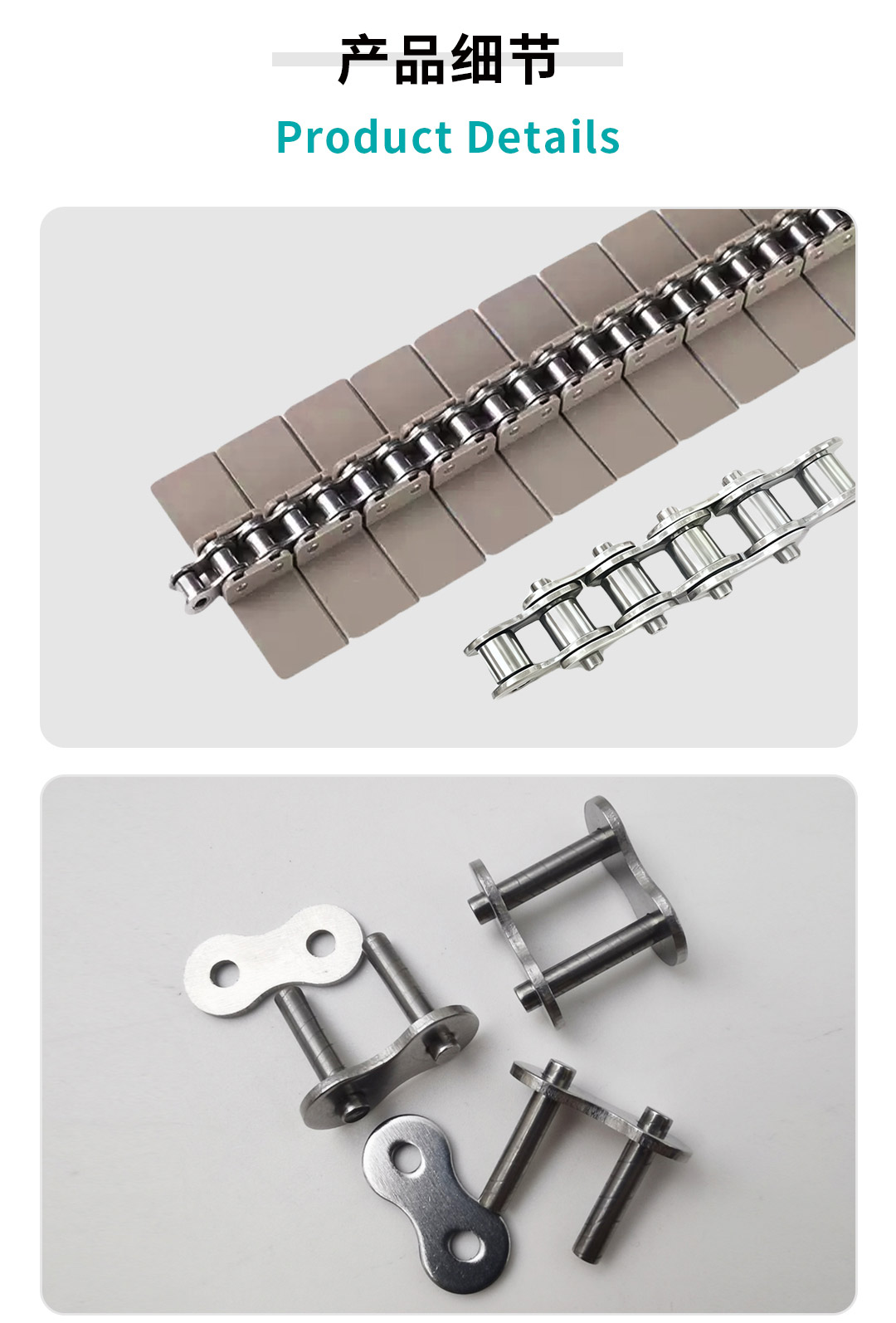 steel backed plastic chain steel backed plastic chain