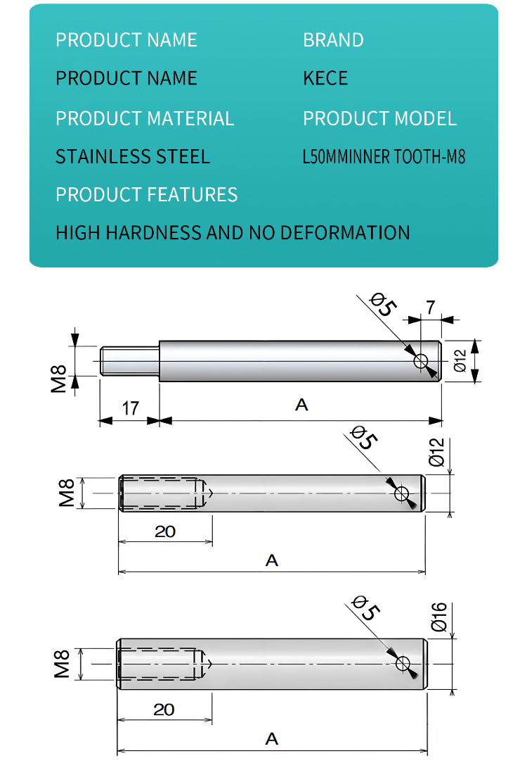 conveyor guide rod conveyor guide rod