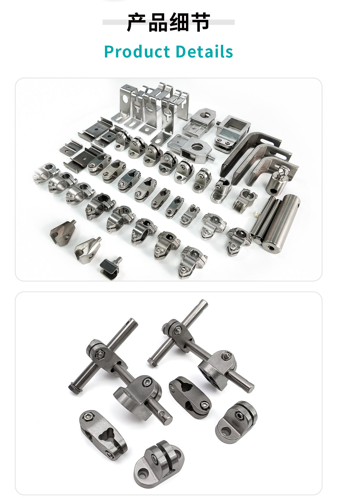 ss clamp connector ss clamp connector