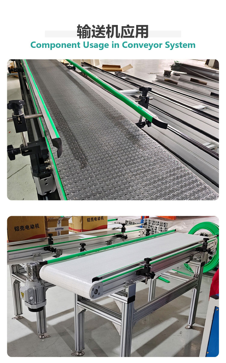 plastic rail end stop plastic rail end stop