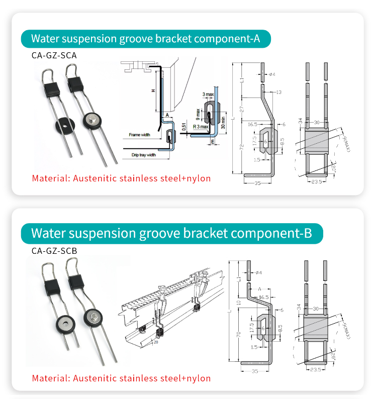 vibration-damping bracket vibration-damping bracket
