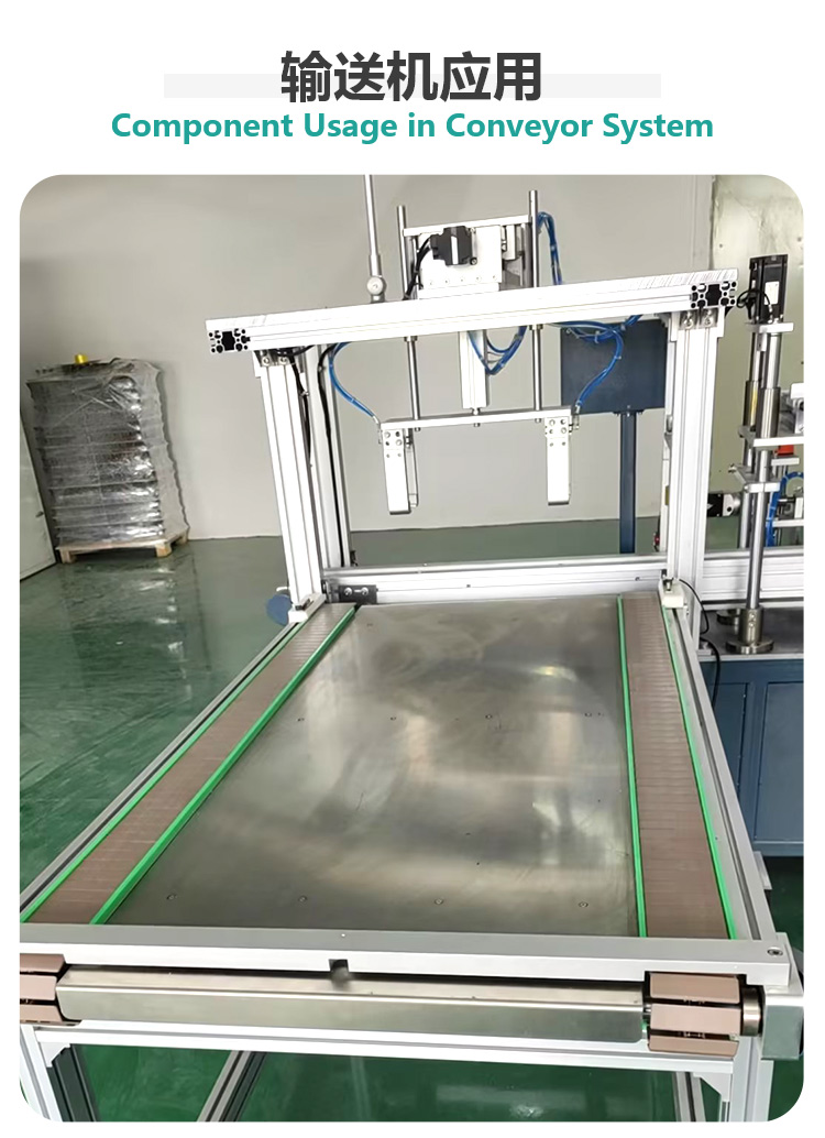 steel base conveyor chain steel base conveyor chain