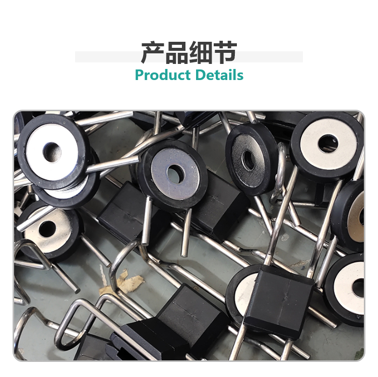 vibration-damping bracket vibration-damping bracket