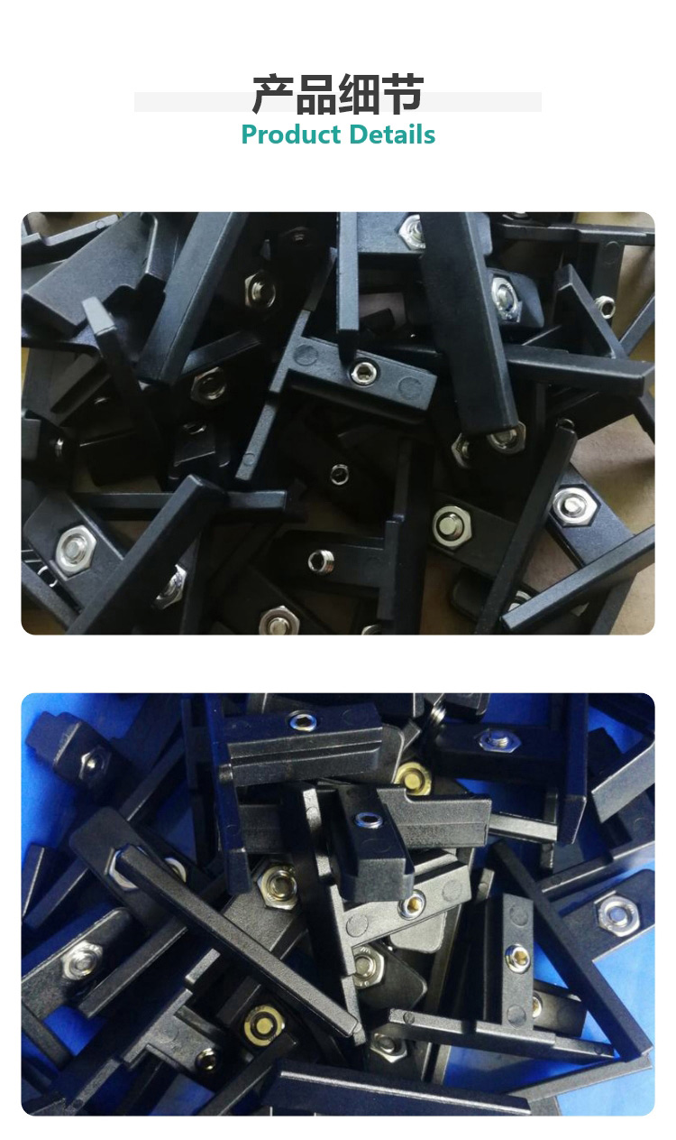 plastic rail end stop plastic rail end stop