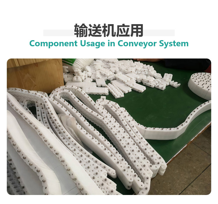 food grade plastic chain food grade plastic chain