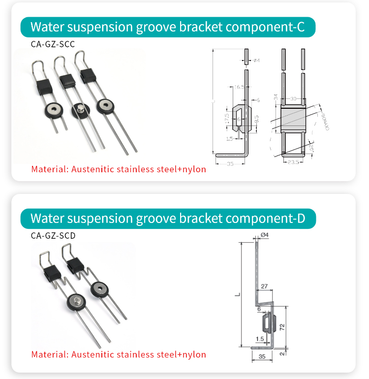 vibration-damping bracket vibration-damping bracketvibration-damping bracket