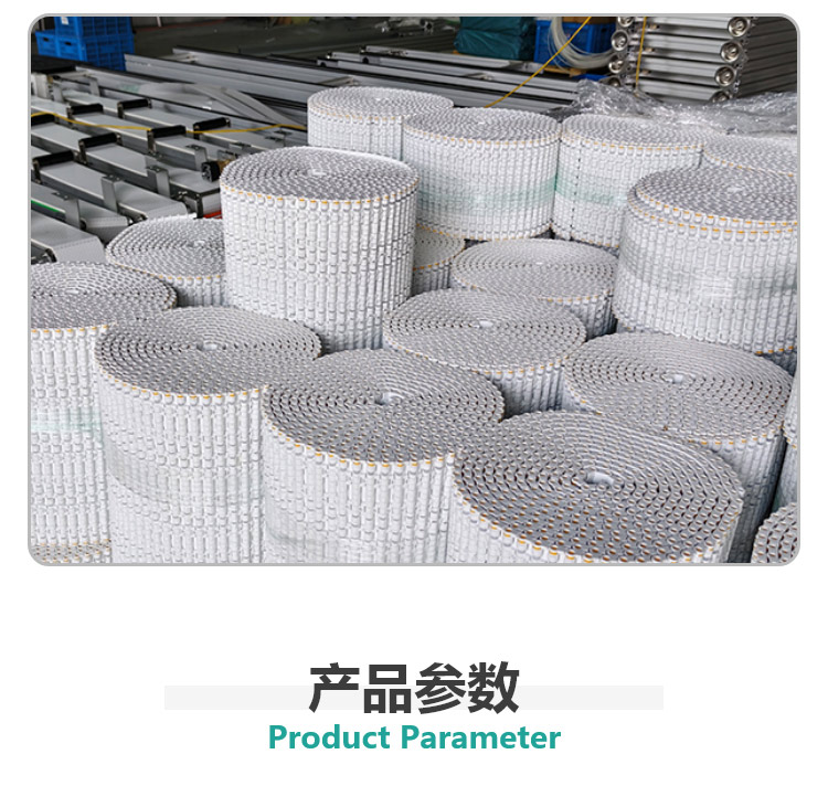 non-conductive battery line non-conductive battery line
