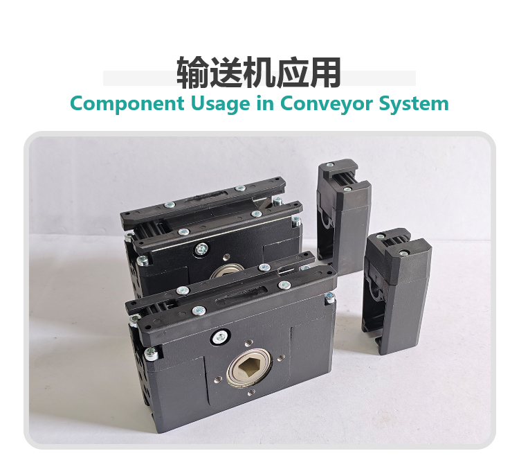 15mm timing belt conveyor 15mm timing belt conveyor