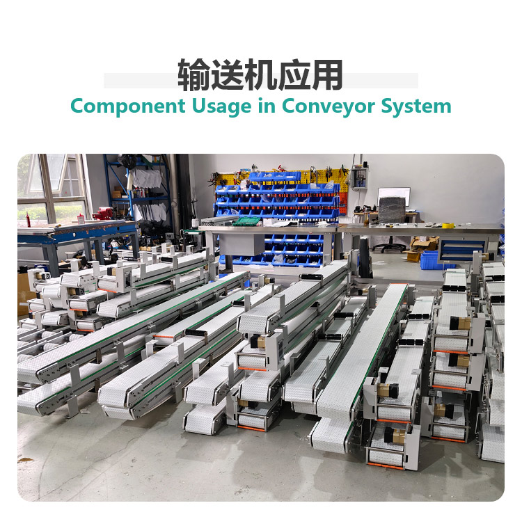 non-conductive battery line non-conductive battery line