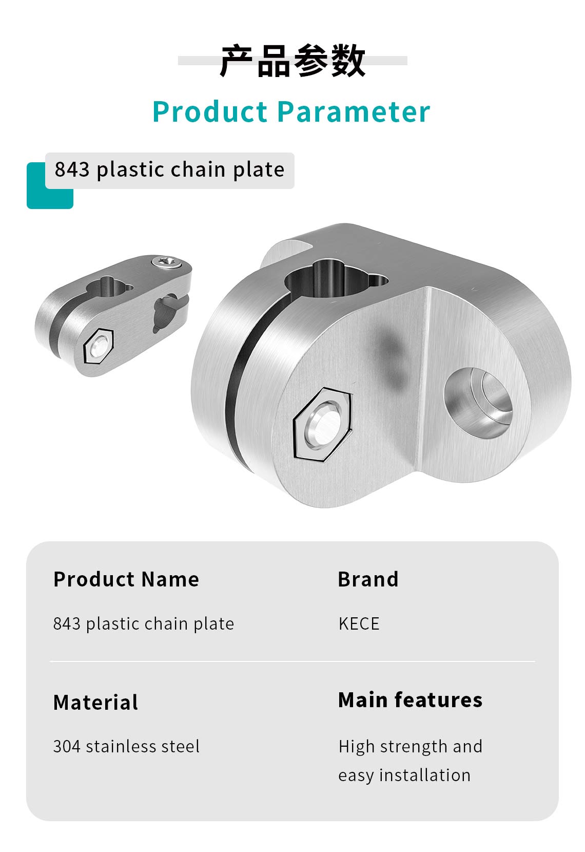 ss clamp connector ss clamp connector