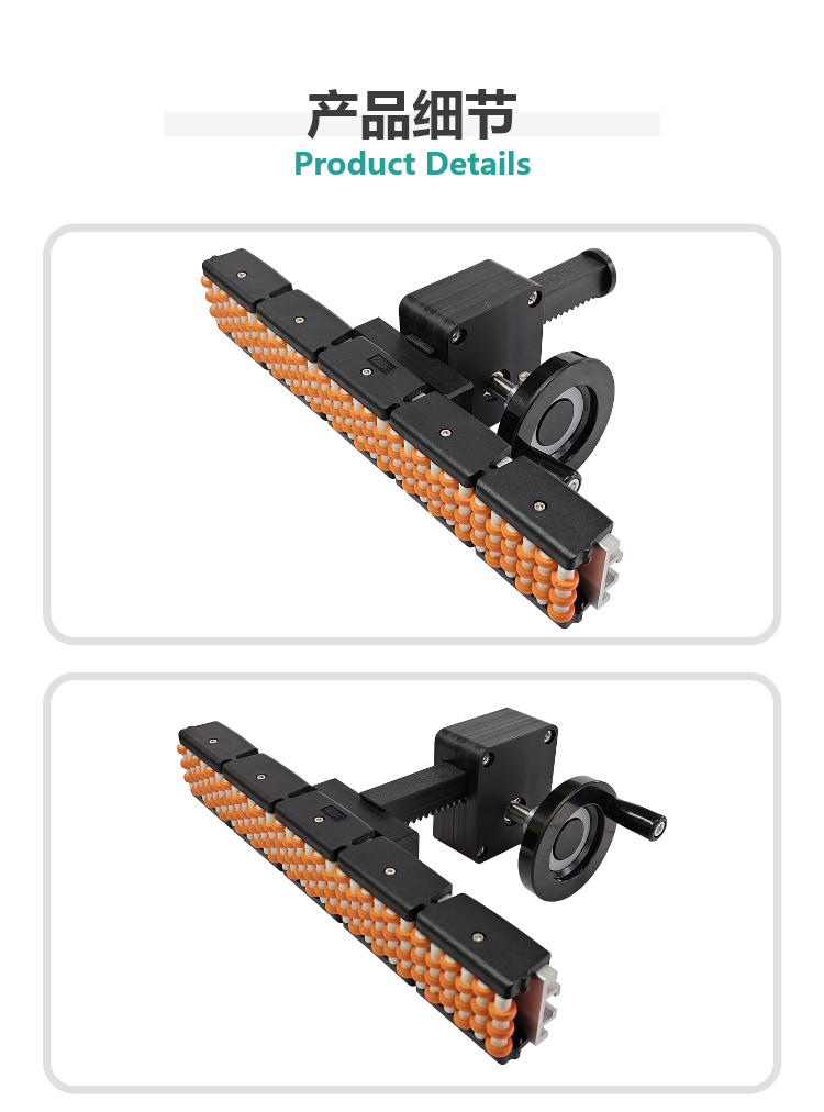 conveyor width adjustment conveyor width adjustment