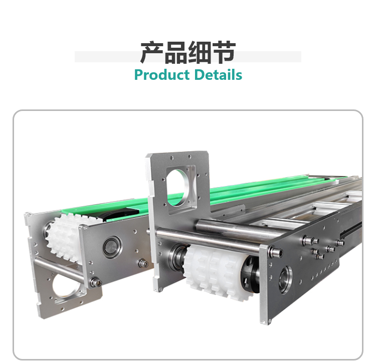 non-conductive battery line non-conductive battery line