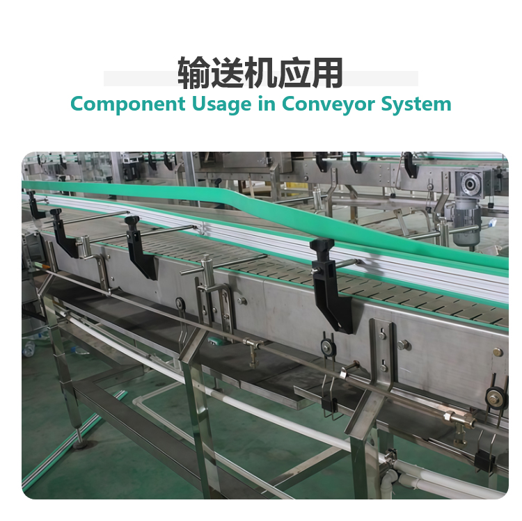 vibration-damping bracket vibration-damping bracket