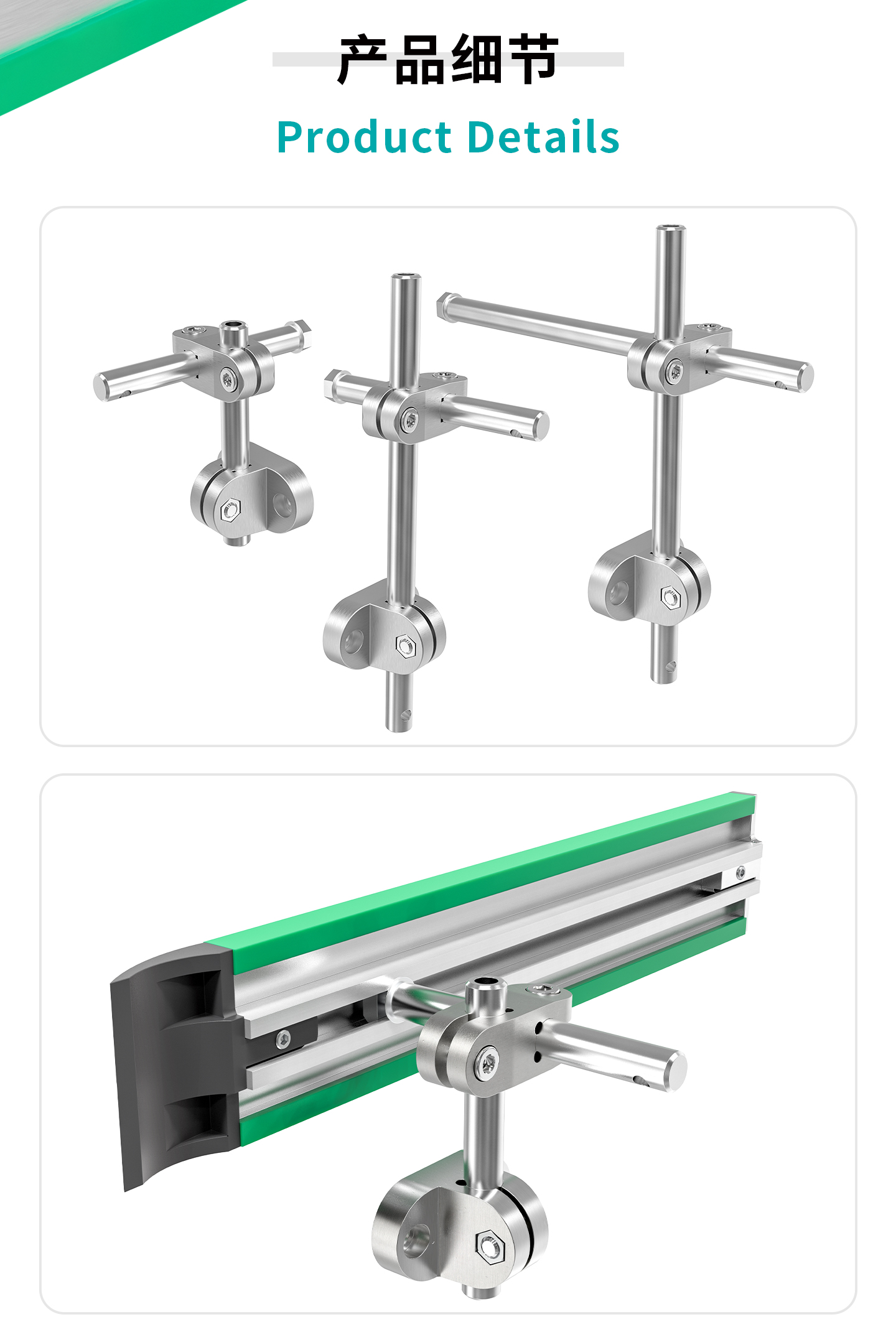 stainless steel bracket