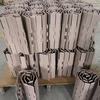 The 821 Straight Running Chain Plate