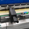 The Guide Rail Width Adjustment Mechanism